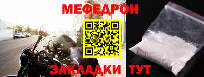 гидропоника Кинель