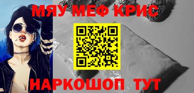 гидропоника Кинель