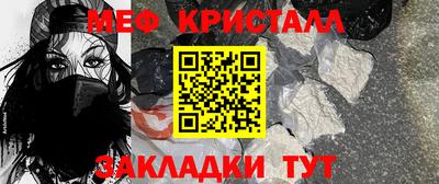дмт Кингисепп