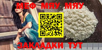 a pvp Комсомольск-на-Амуре