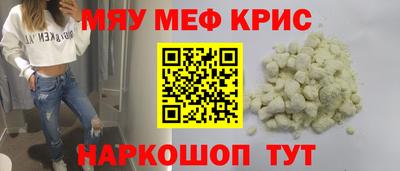 хмурый Кимры