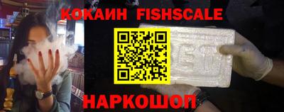 a pvp Комсомольск-на-Амуре