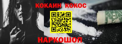a pvp Комсомольск-на-Амуре