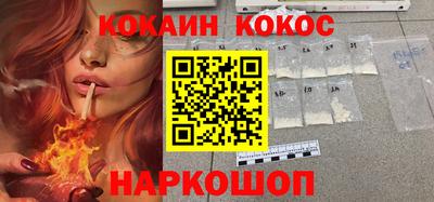 дмт Кингисепп