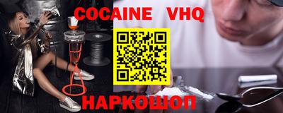 хмурый Кимры