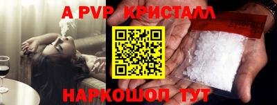 хмурый Кимры