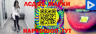 mix Конаково