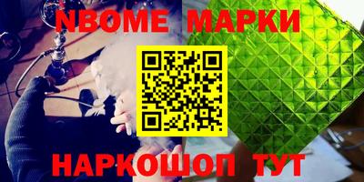 гидропоника Кинель
