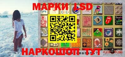 хмурый Кимры