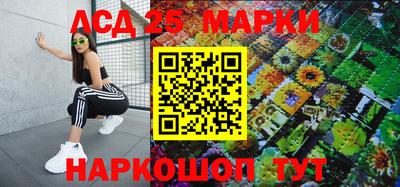 гидропоника Кинель