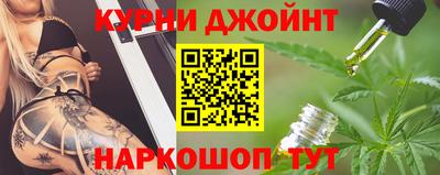 хмурый Кимры