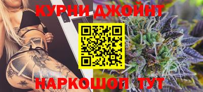 гидропоника Кинель
