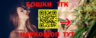 гидропоника Кинель