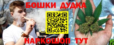 хмурый Кимры
