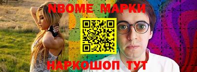 хмурый Кимры
