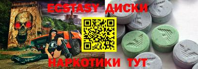 хмурый Кимры