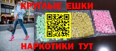 apvp Коммунар