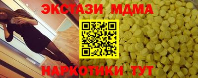 гидропоника Кинель