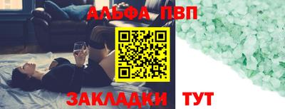 хмурый Кимры