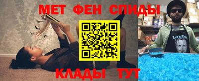 гидропоника Кинель