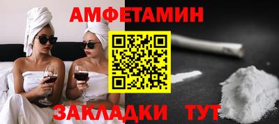 apvp Коммунар