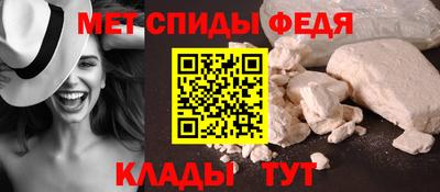 дмт Кингисепп