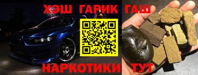 дмт Кингисепп