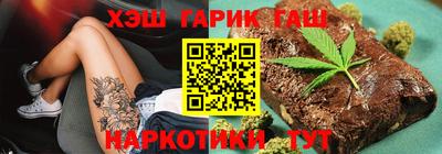 дмт Кингисепп