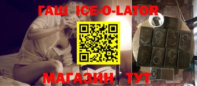 дмт Кингисепп
