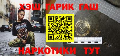 хмурый Кимры