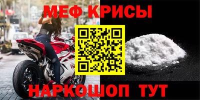 хмурый Кимры