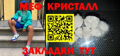 mix Конаково