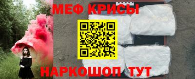 apvp Коммунар