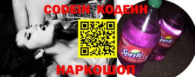гидропоника Кинель