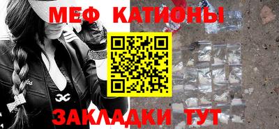дмт Кингисепп